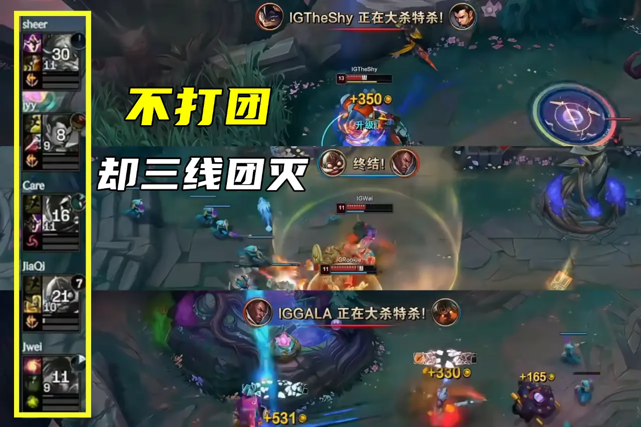cn, 作为第三赛