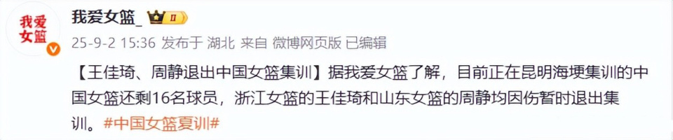 src, 术示范