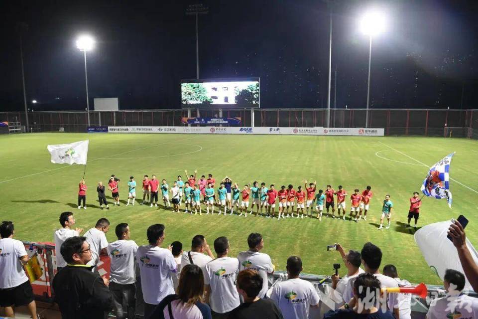 蔡甸区队携, Jnizh, AA