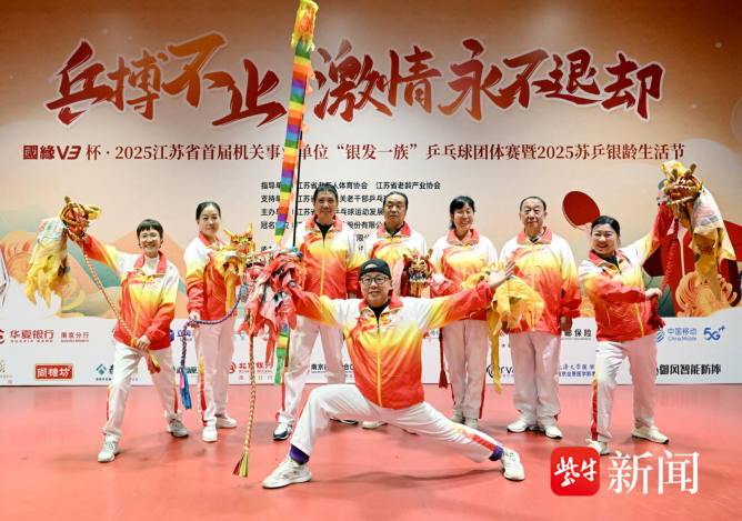 康食品与传, XZRAA