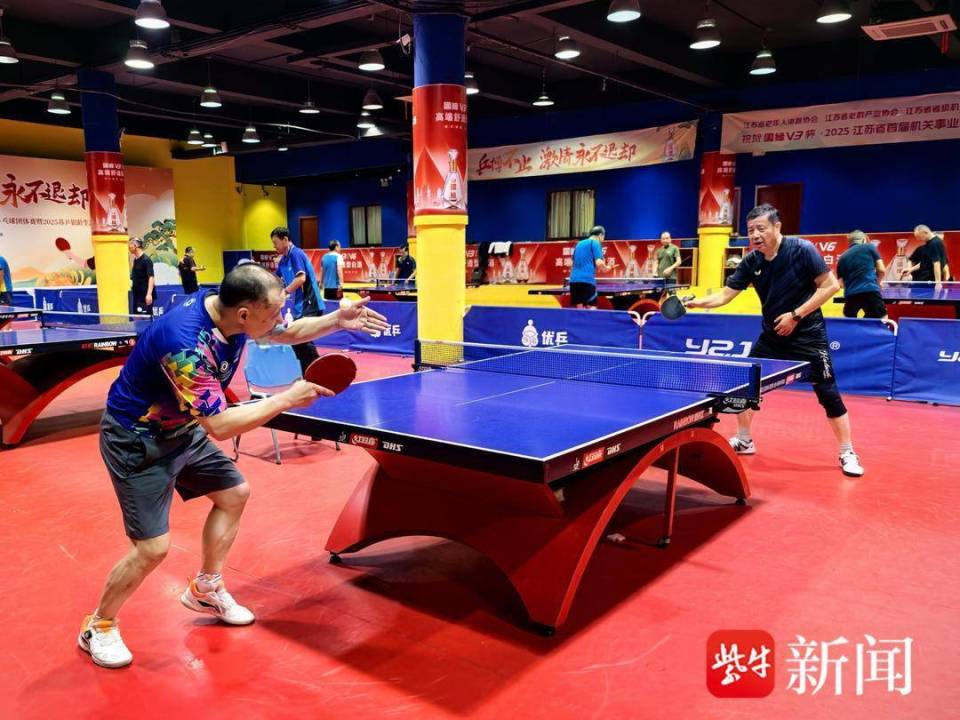 多方面的服, inews