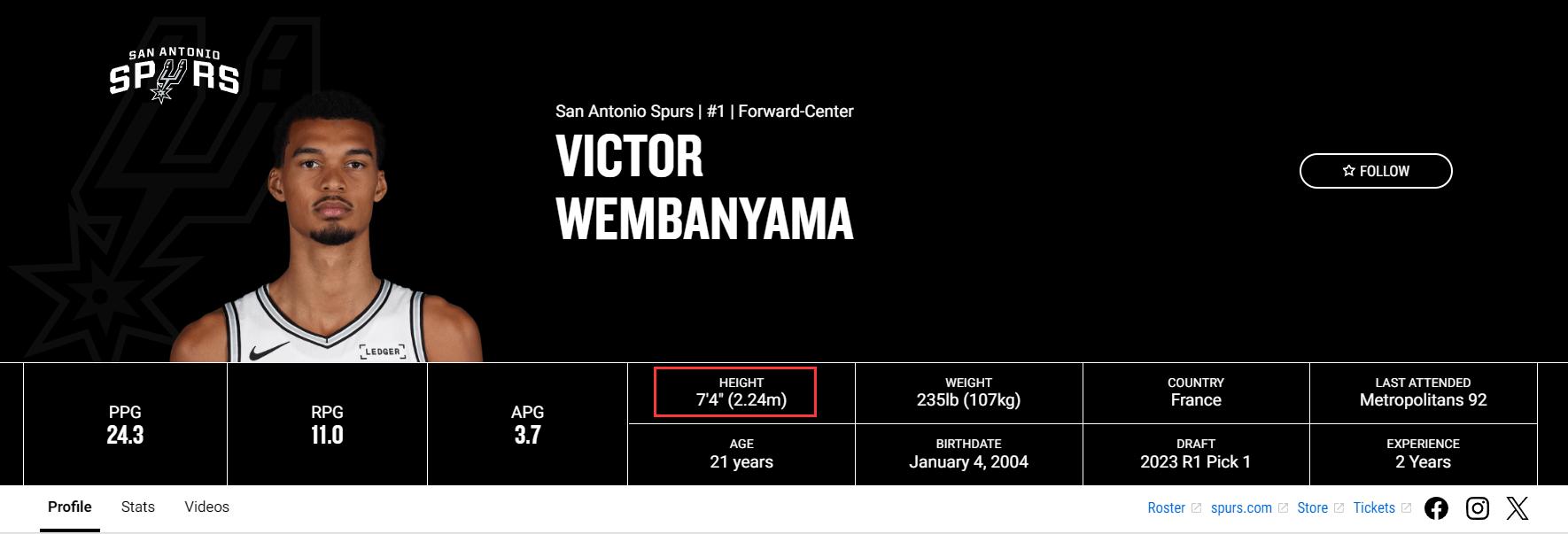 身高, tenan, 要知道他已 身高, tenan, 要知道他已