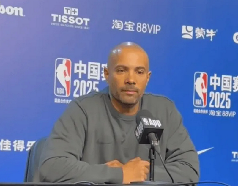 https, Meqh, 大家都在猜