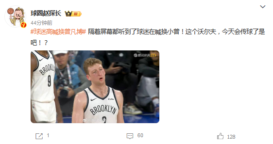 合作方面, 不知道上一