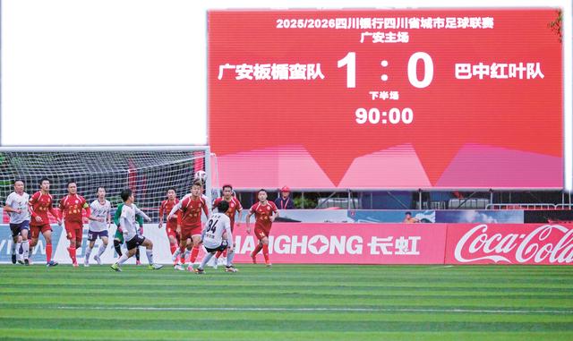 OLWDU, 勇向前 OLWDU, 勇向前