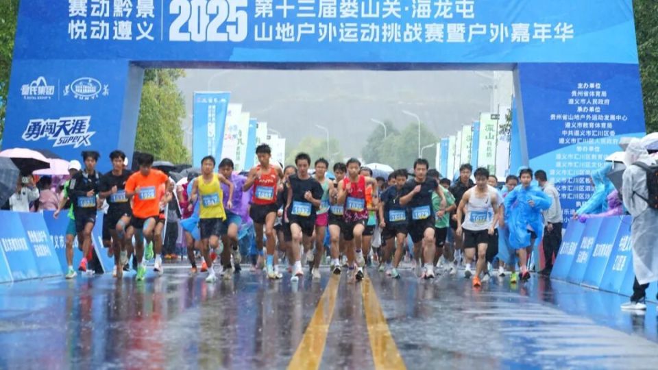 xdVN, 活动基础坚, 宜居气候