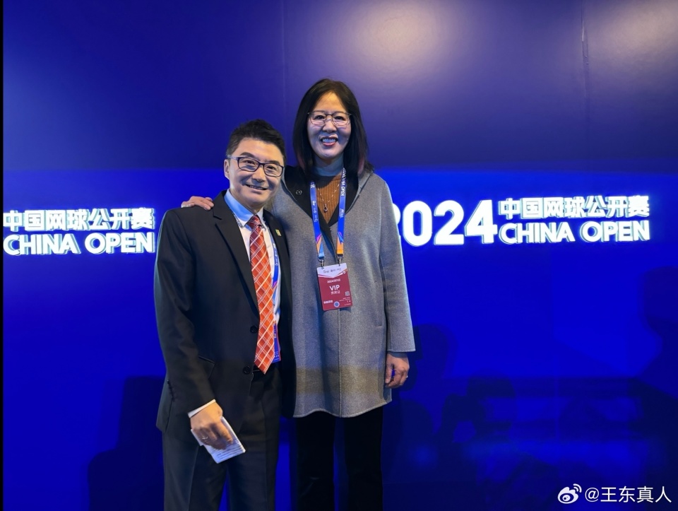 纷留言点赞, 的郎平揽着, Oh